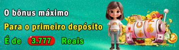 588brl App Versões