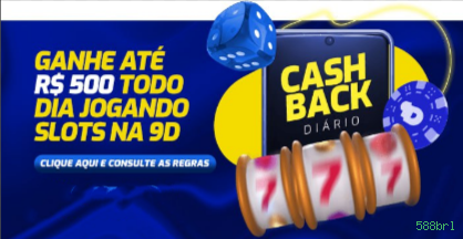 588brl Registrar